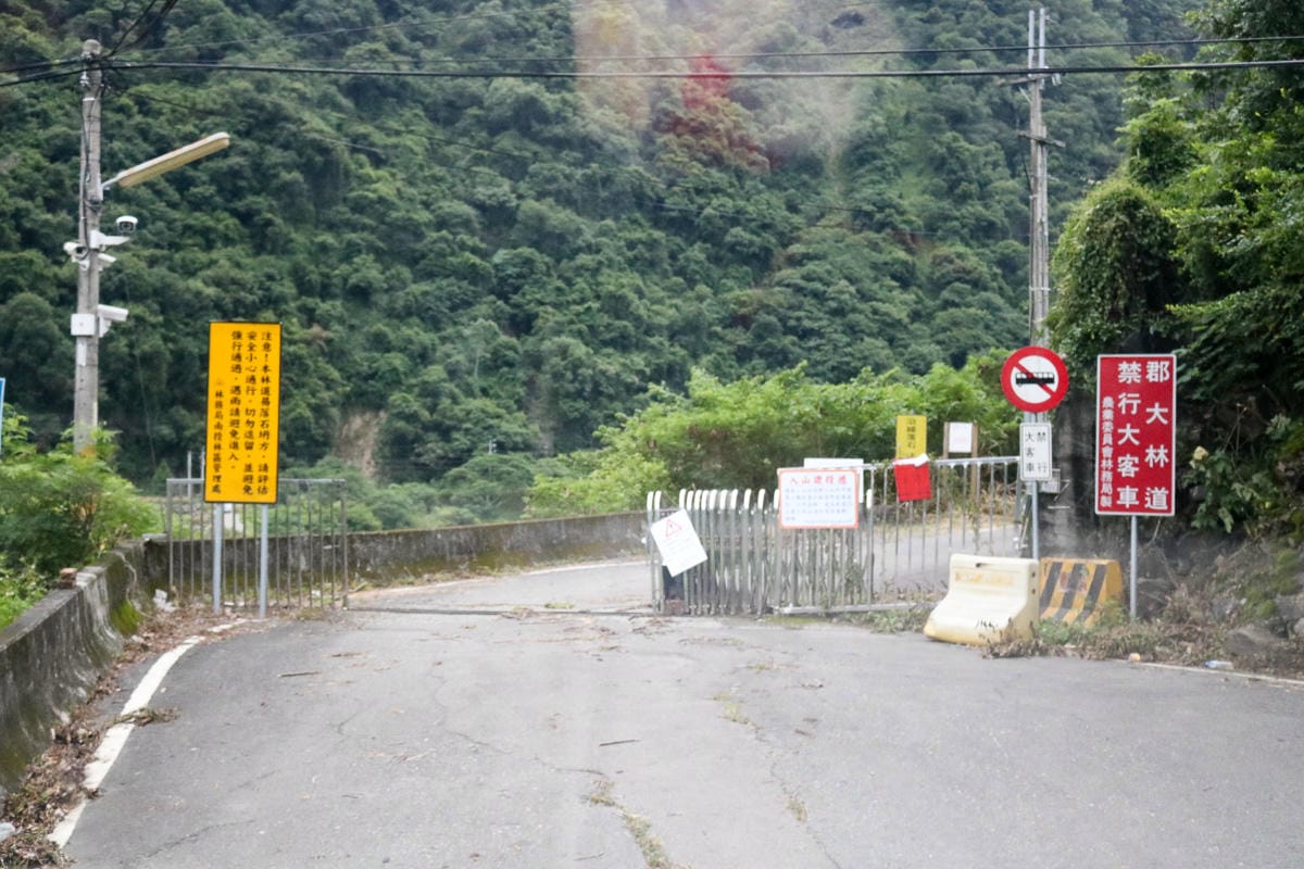 不要小看郡大山 新手百岳八秀之雲海無限好 郡大林道搭車有技巧