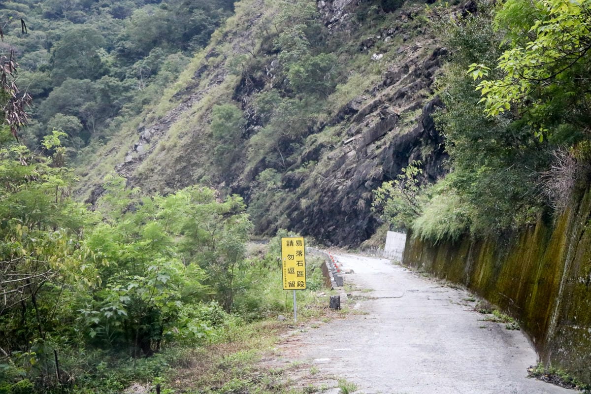 不要小看郡大山 新手百岳八秀之雲海無限好 郡大林道搭車有技巧