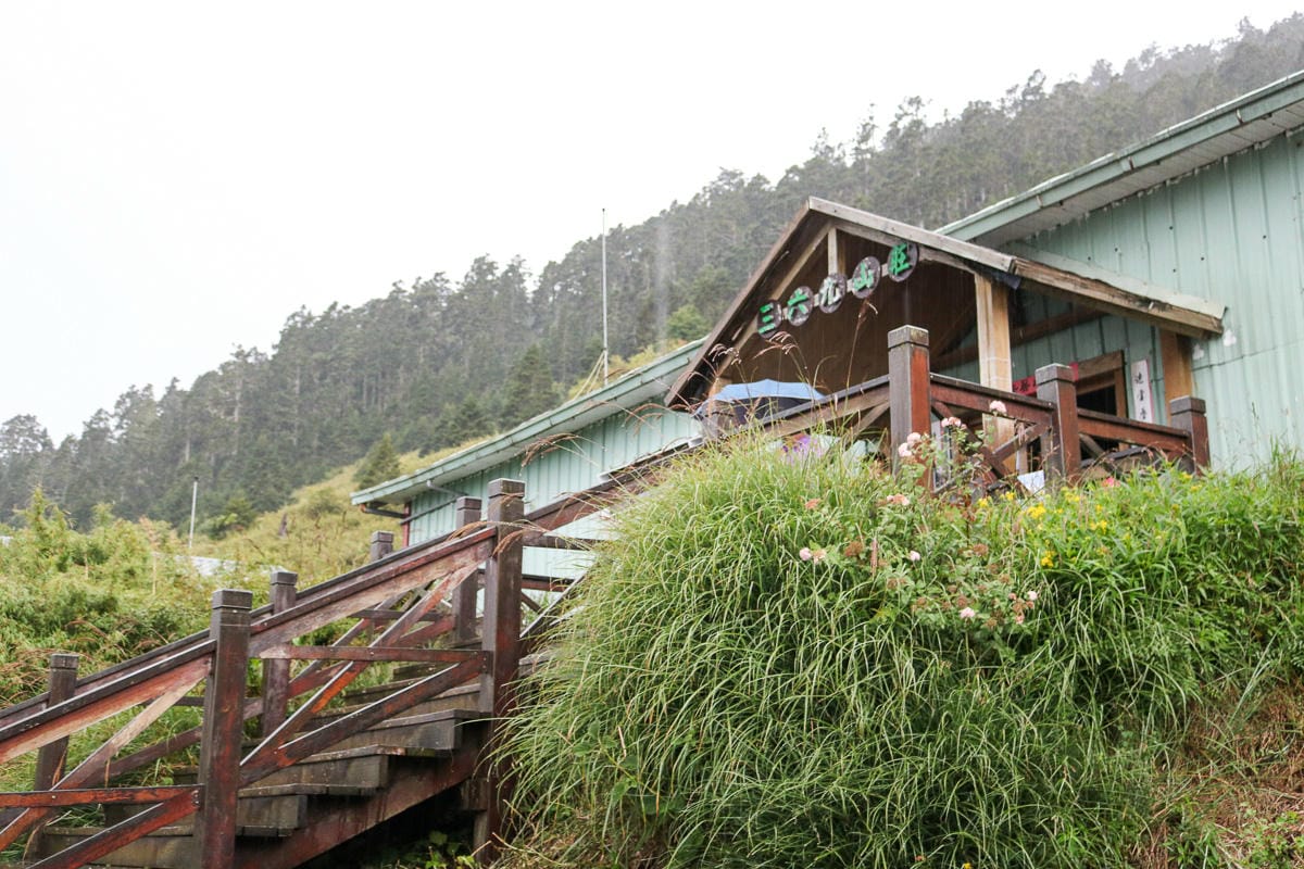 三六九山莊入住感想 雪山新手雪霸宿營地抽籤搶床位