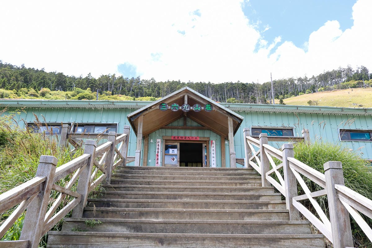 三六九山莊入住感想 雪山新手雪霸宿營地抽籤搶床位