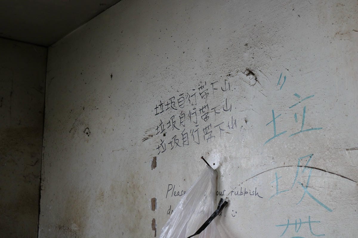 三六九山莊入住感想 雪山新手雪霸宿營地抽籤搶床位