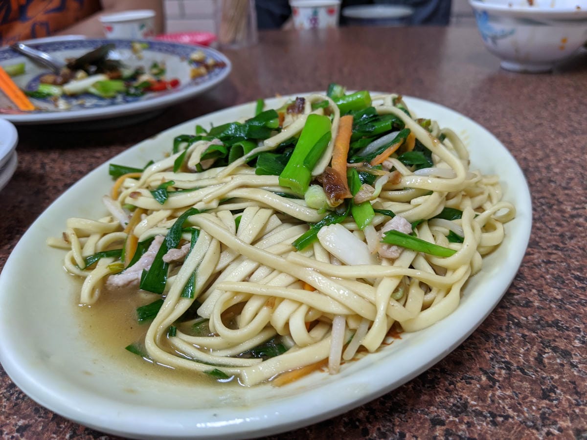 原味平價小吃關西美食