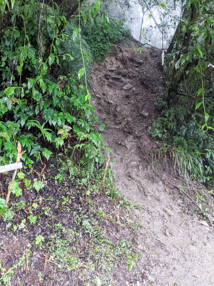 戒茂斯上嘉明湖O形順登三叉向陽 戒茂斯這裡不簡單 序