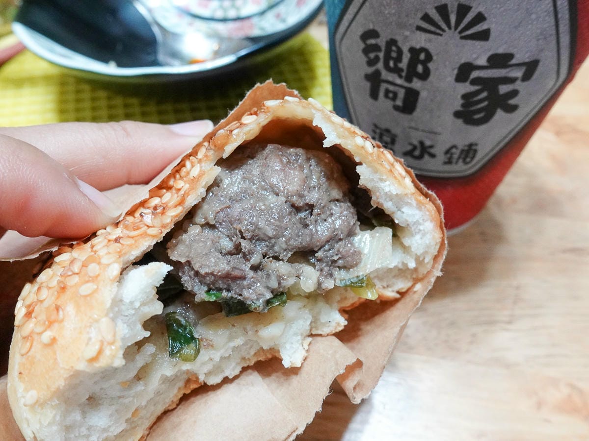 內湖美食 黑肉丸胡椒餅 下午茶銅板點心