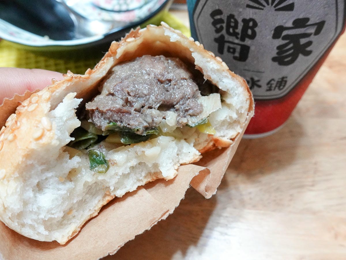 內湖美食 黑肉丸胡椒餅 下午茶銅板點心