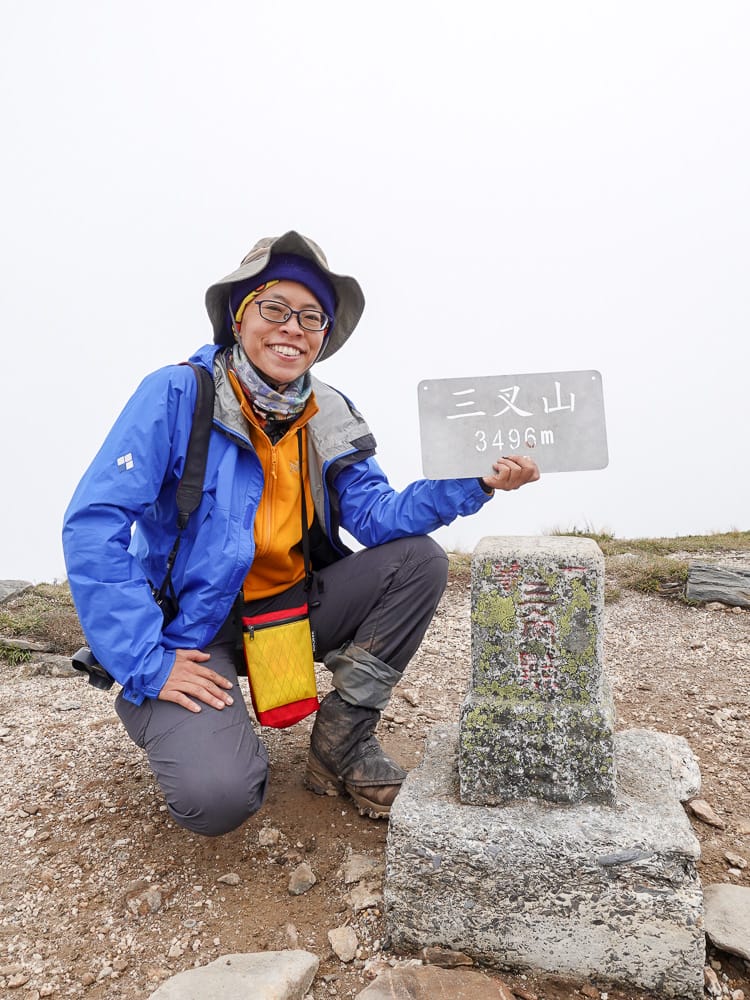 戒茂斯上嘉明湖O形順登三叉向陽 為我們存在 三 - 第13張圖 戒茂斯上嘉明湖O形順登三叉向陽 為我們存在 三