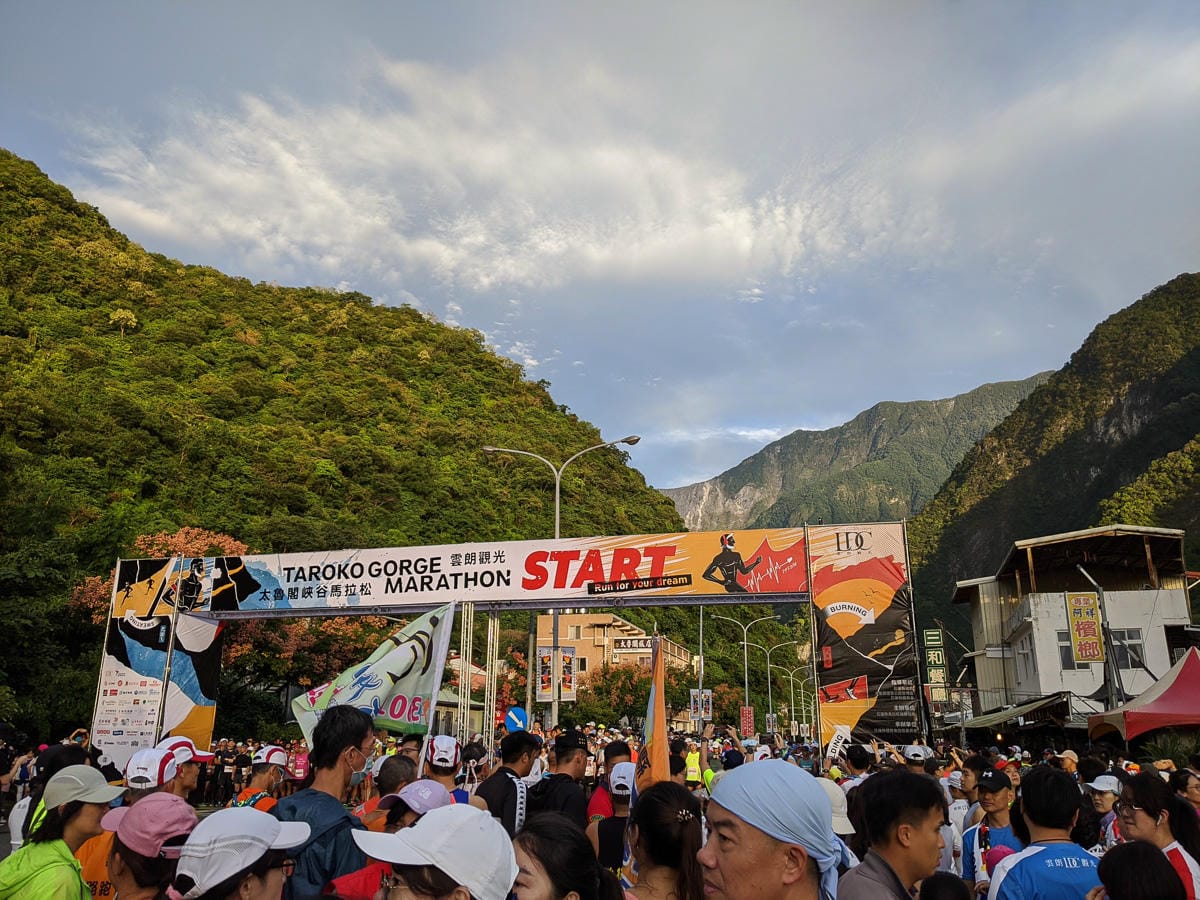 花蓮太魯閣馬拉松 我的初次半馬把自己打殘人生何苦這樣