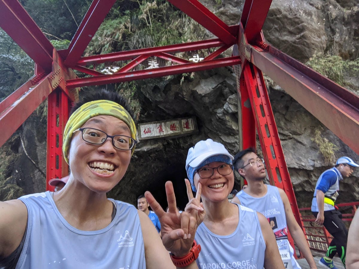 花蓮太魯閣馬拉松 我的初次半馬把自己打殘人生何苦這樣