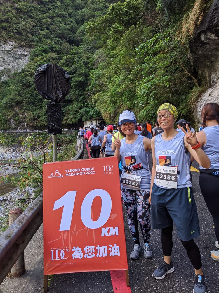 花蓮太魯閣馬拉松 我的初次半馬把自己打殘人生何苦這樣
