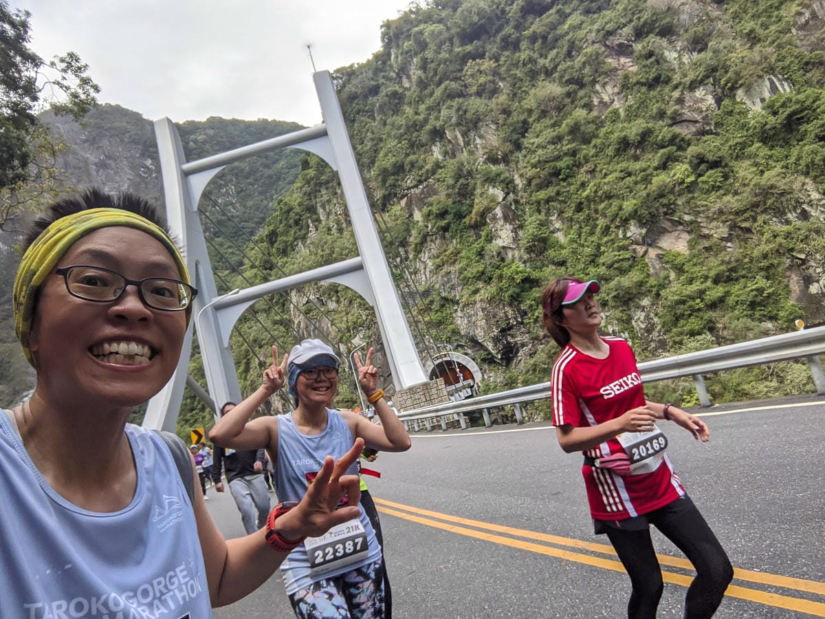 花蓮太魯閣馬拉松 我的初次半馬把自己打殘人生何苦這樣