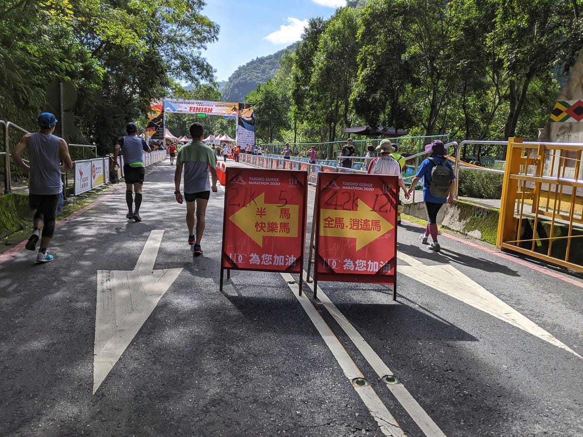 花蓮太魯閣馬拉松 我的初次半馬把自己打殘人生何苦這樣