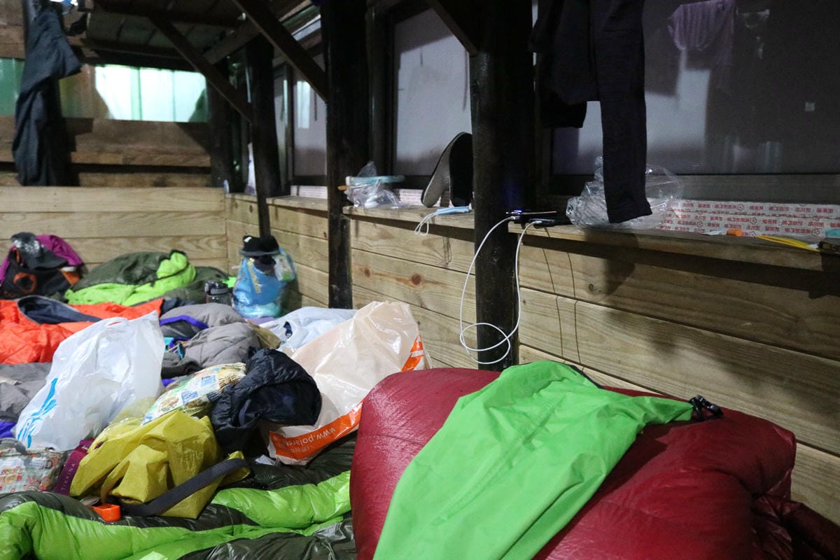 檜谷山莊北大武交通檜谷訂餐心得 高山協作工作阿志工團伙食好吃又親切 - 第3張圖 檜谷山莊北大武交通檜谷訂餐心得 高山協作工作阿志工團伙食好吃又親切