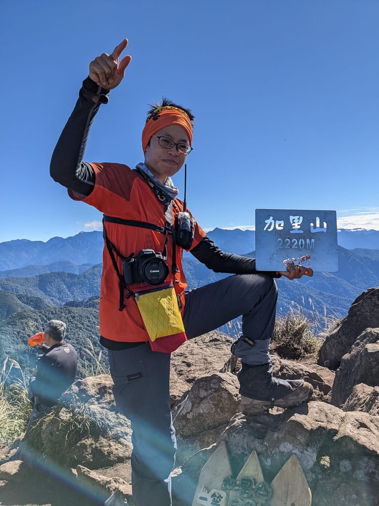苗栗加里山 大坪登山口上加里山走杜鵑嶺下感想怎麼這麼遠啊