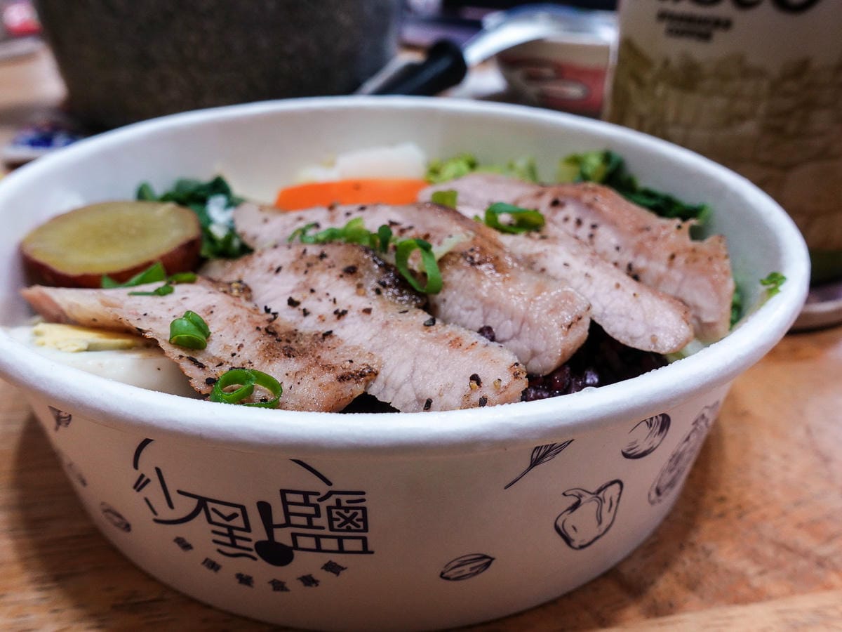 內湖便當 少點鹽健康餐盒專賣內湖店如果今天不想吃太罪惡 - 第5張圖 內湖便當 少點鹽健康餐盒專賣內湖店如果今天不想吃太罪惡