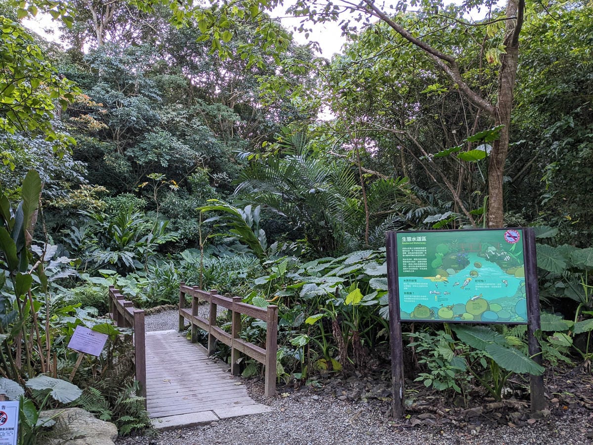 淡蘭古道南路北段 麟光到深坑 越嶺保甲路大坑外股古道古人甘苦誰知