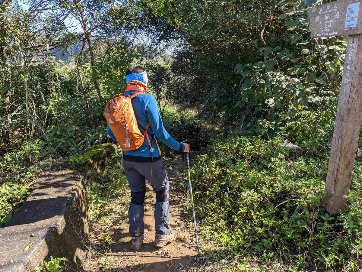 淡蘭古道南路北段 麟光到深坑 越嶺保甲路大坑外股古道古人甘苦誰知