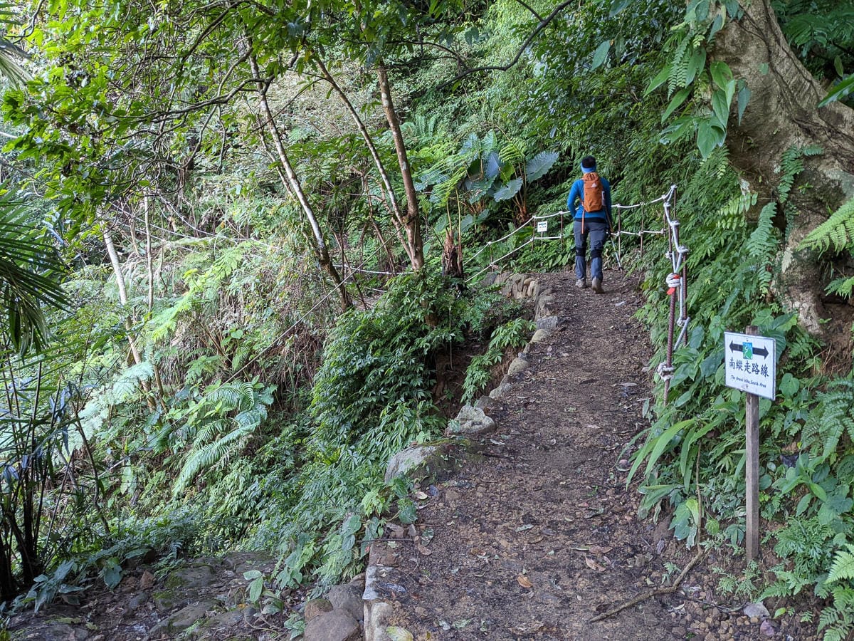 淡蘭古道南路北段 麟光到深坑 越嶺保甲路大坑外股古道古人甘苦誰知