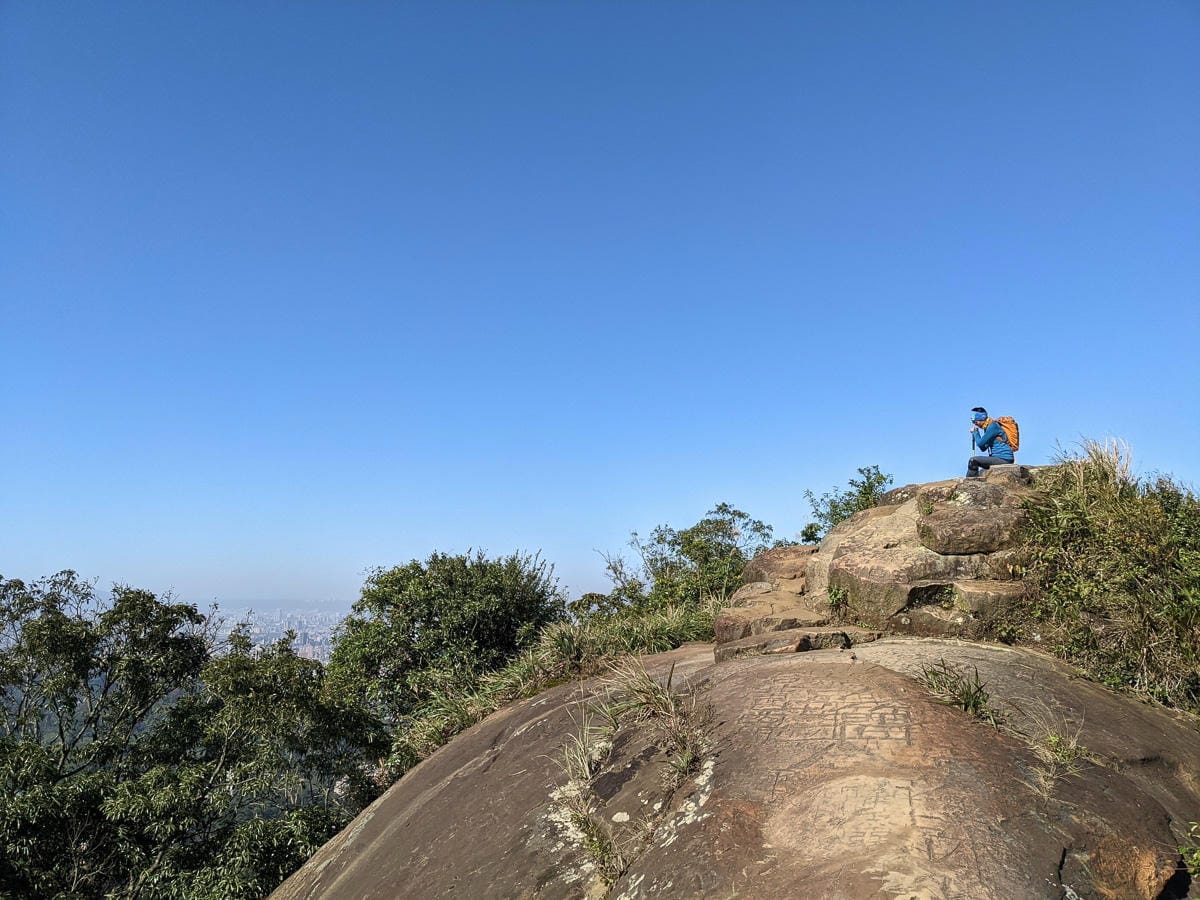 淡蘭古道南路北段 麟光到深坑 越嶺保甲路大坑外股古道古人甘苦誰知