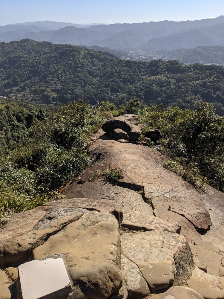 淡蘭古道南路北段 麟光到深坑 越嶺保甲路大坑外股古道古人甘苦誰知