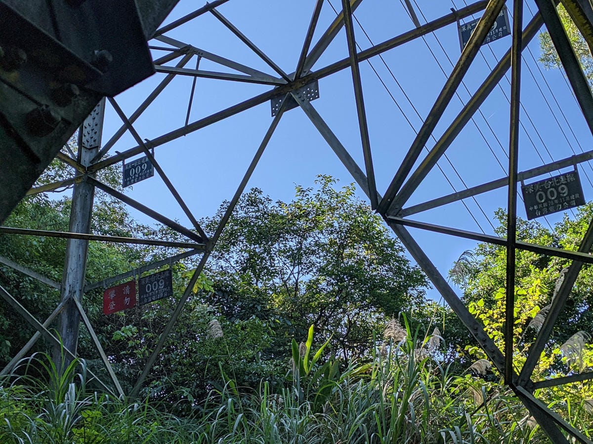 淡蘭古道南路北段 麟光到深坑 越嶺保甲路大坑外股古道古人甘苦誰知