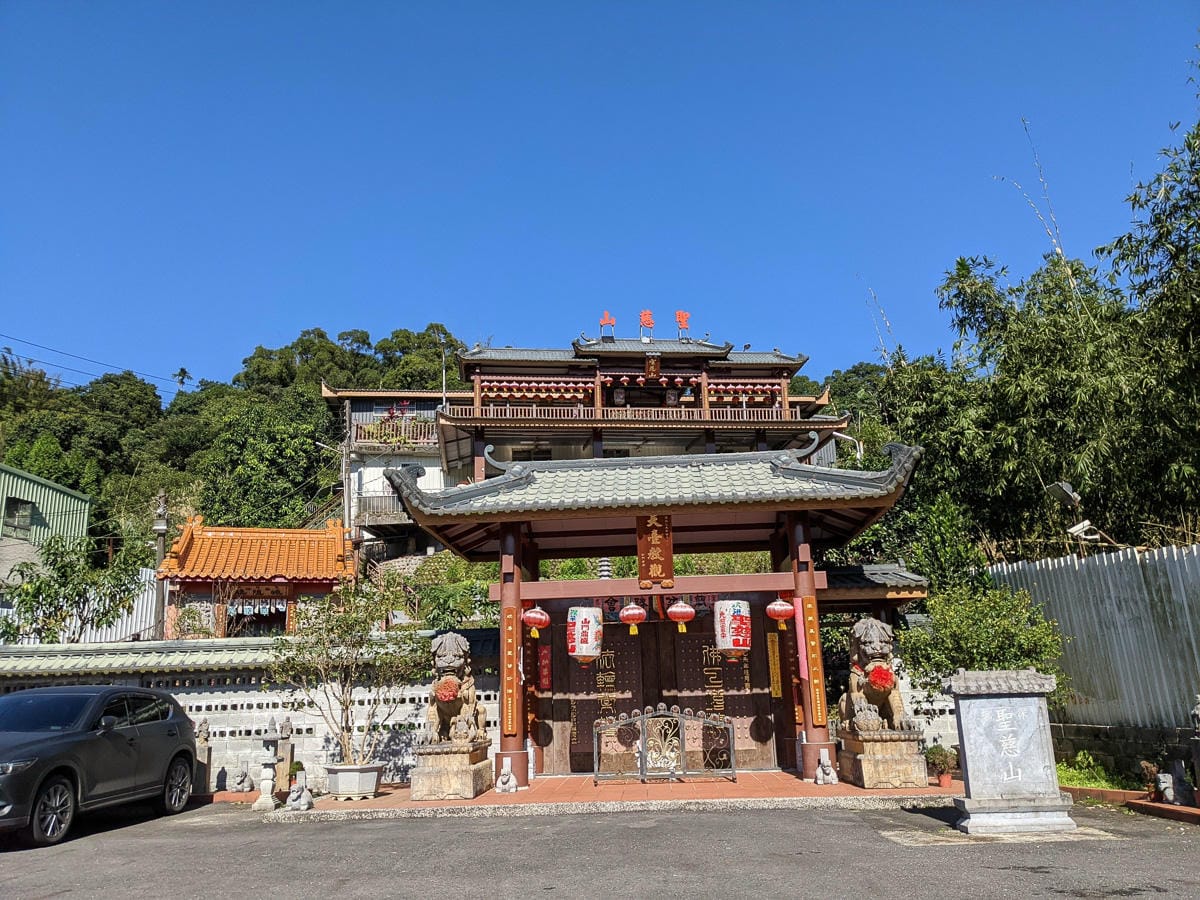 淡蘭古道南路北段 麟光到深坑 越嶺保甲路大坑外股古道古人甘苦誰知