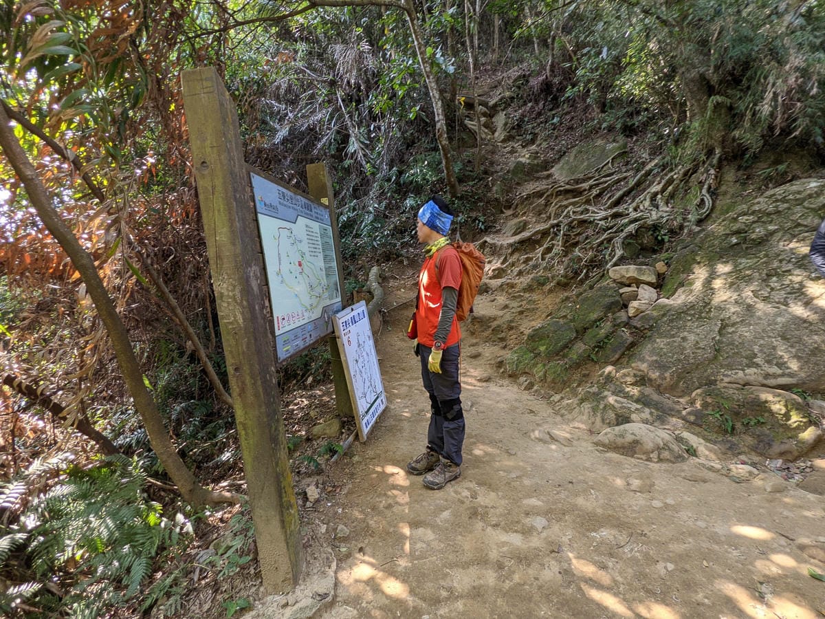 三峽五寮尖 刺激驚險爬山路線 峭壁雄峰拉繩垂降的體力活