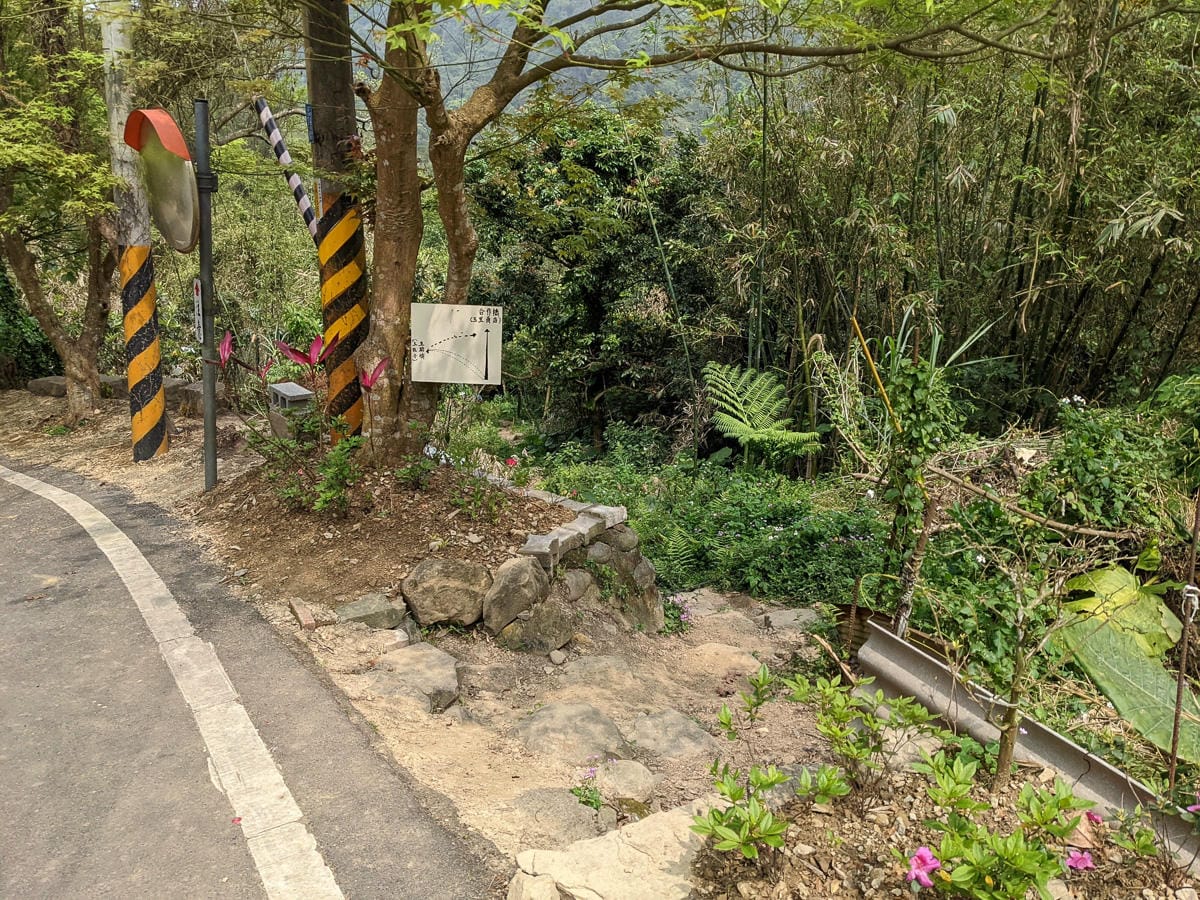 三峽五寮尖 刺激驚險爬山路線 峭壁雄峰拉繩垂降的體力活