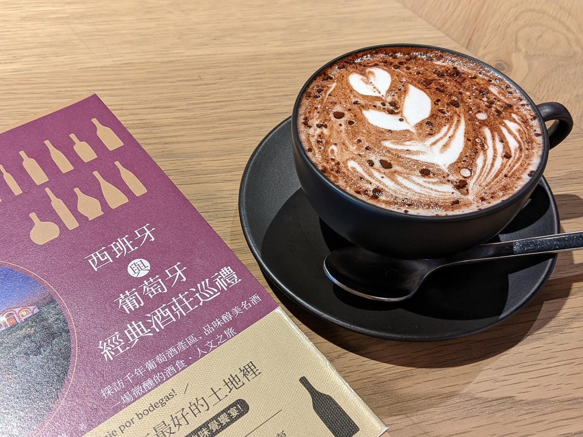 內湖生魚片 澄食小人屋日式定食之總是大排隊