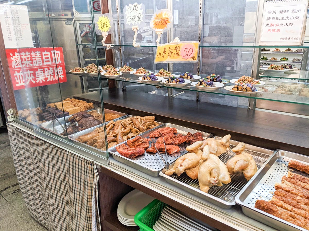 三峽五寮尖松柏園餃子館 下山熱炒小吃平假日都有