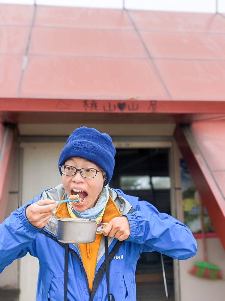 武陵四秀必訪桃山山屋 桃山喀拉業山三天兩夜水源屋況入住感想