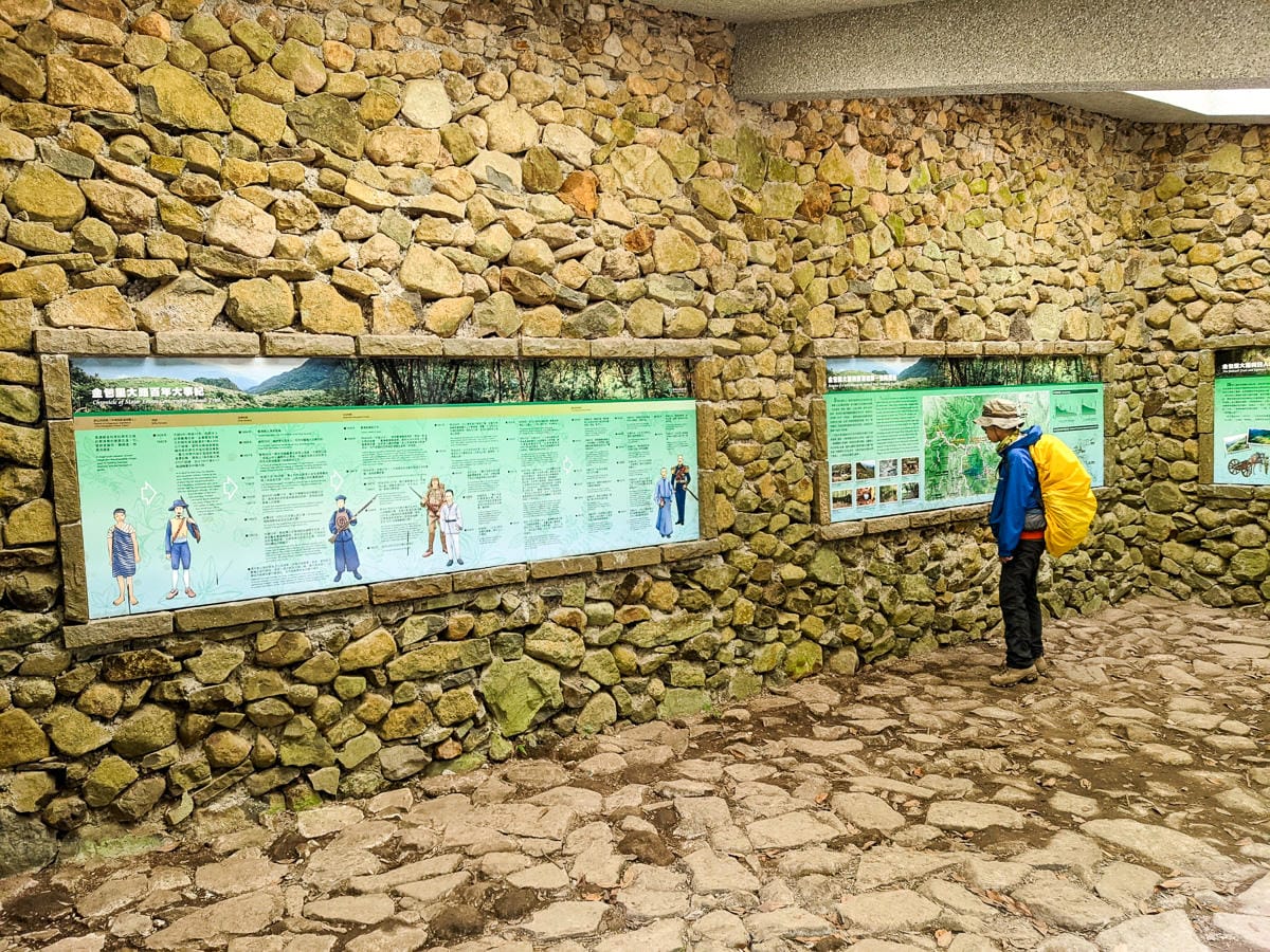 金包里大路 魚路古道北段 新手登山健行全年適合