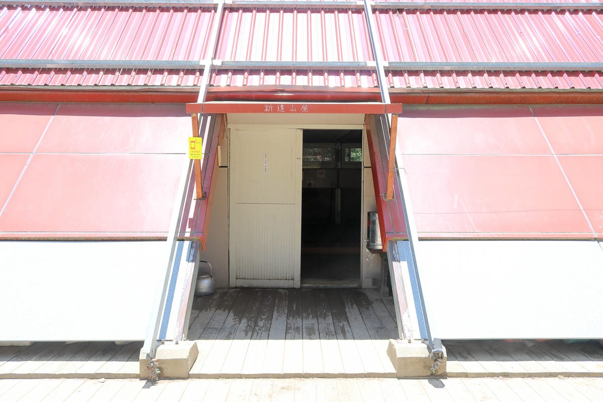 新達山屋水源路況好不好睡 武陵四秀品田山池有山必經之地