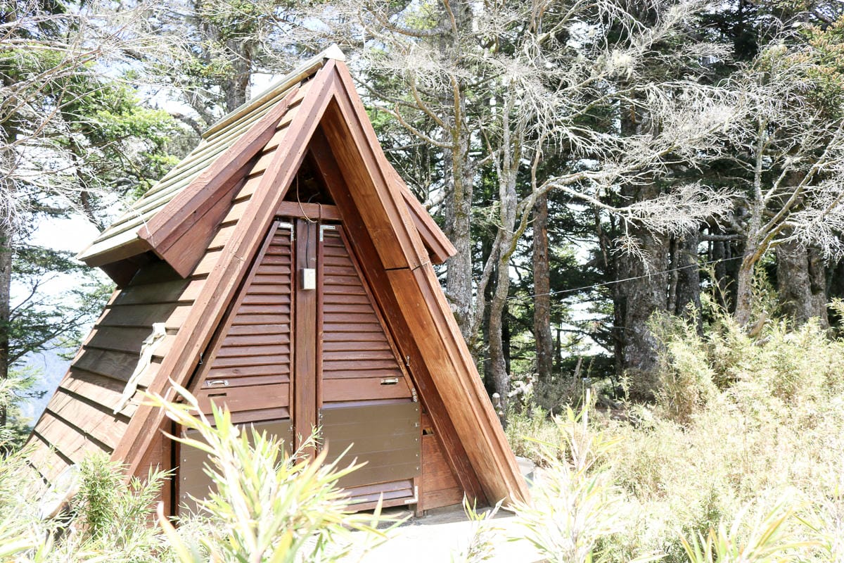 新達山屋水源路況好不好睡 武陵四秀品田山池有山必經之地