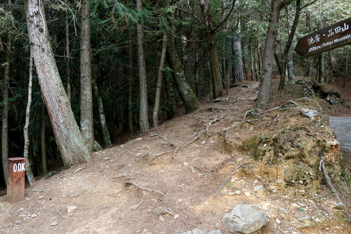 池有山難不難？武陵四秀品田池有必經之路