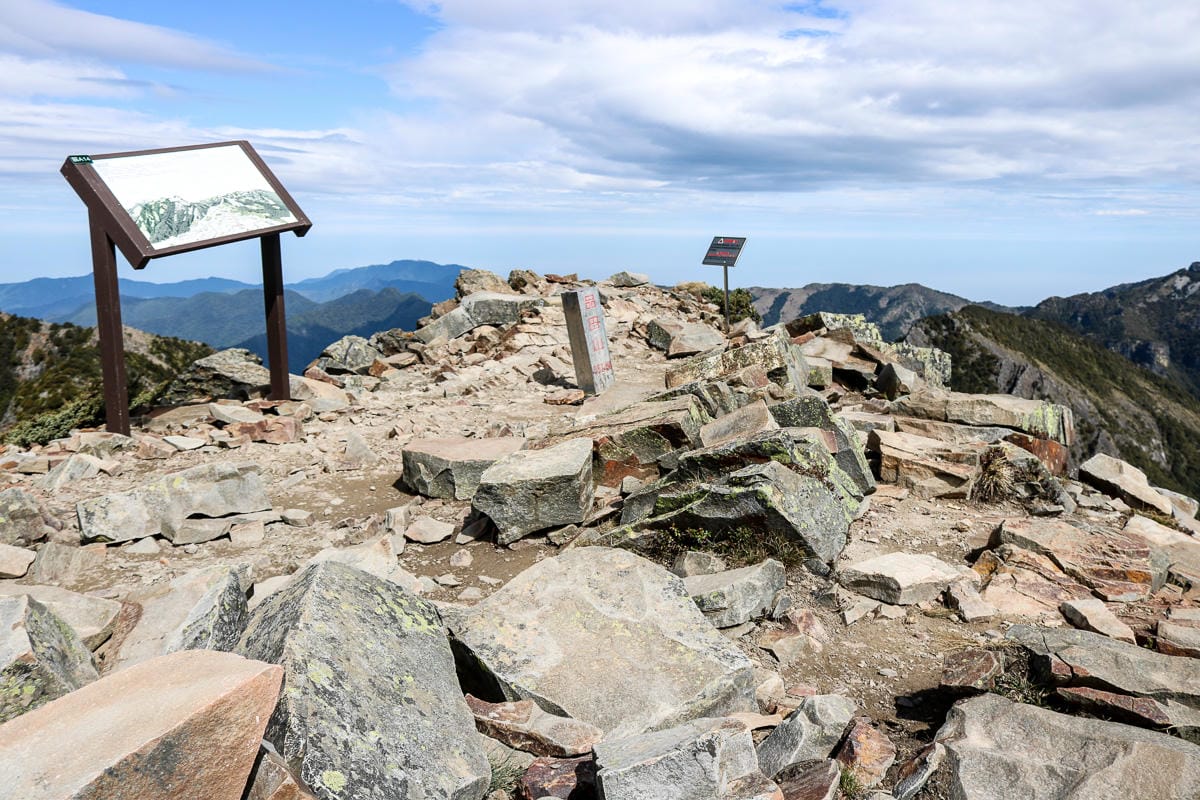 品田山V斷崖難不難？武陵四秀品田池有必經之路