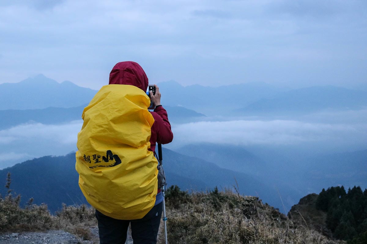 武陵四秀喀拉業山來回美翻 說鳥山其實一點也不鳥