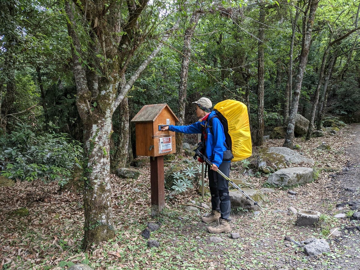 品田池有重裝第三天 武陵四秀走好走滿