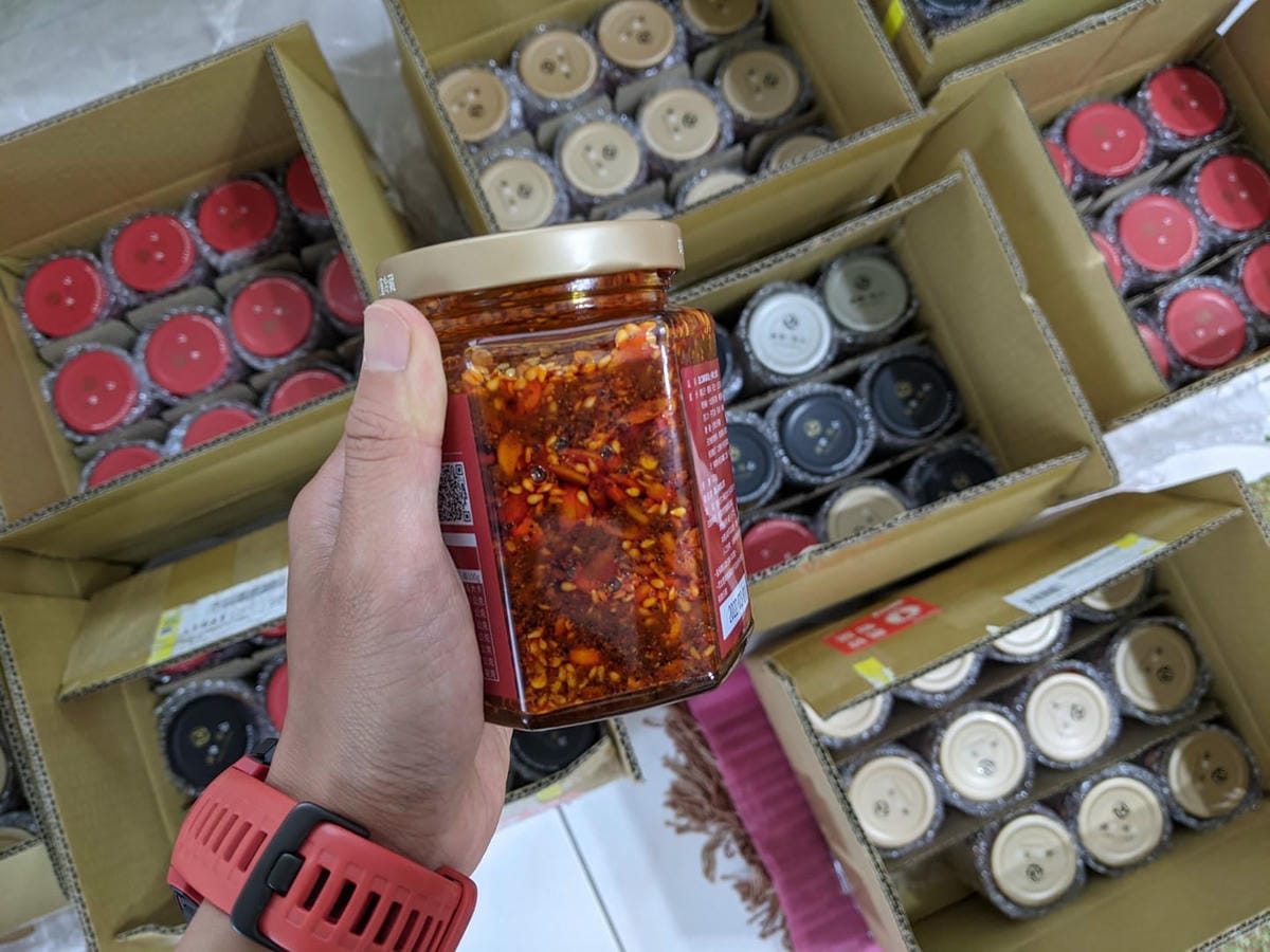 宅配團購辣椒醬 堅果比辣油多的椒香麻辣醬葷素皆可