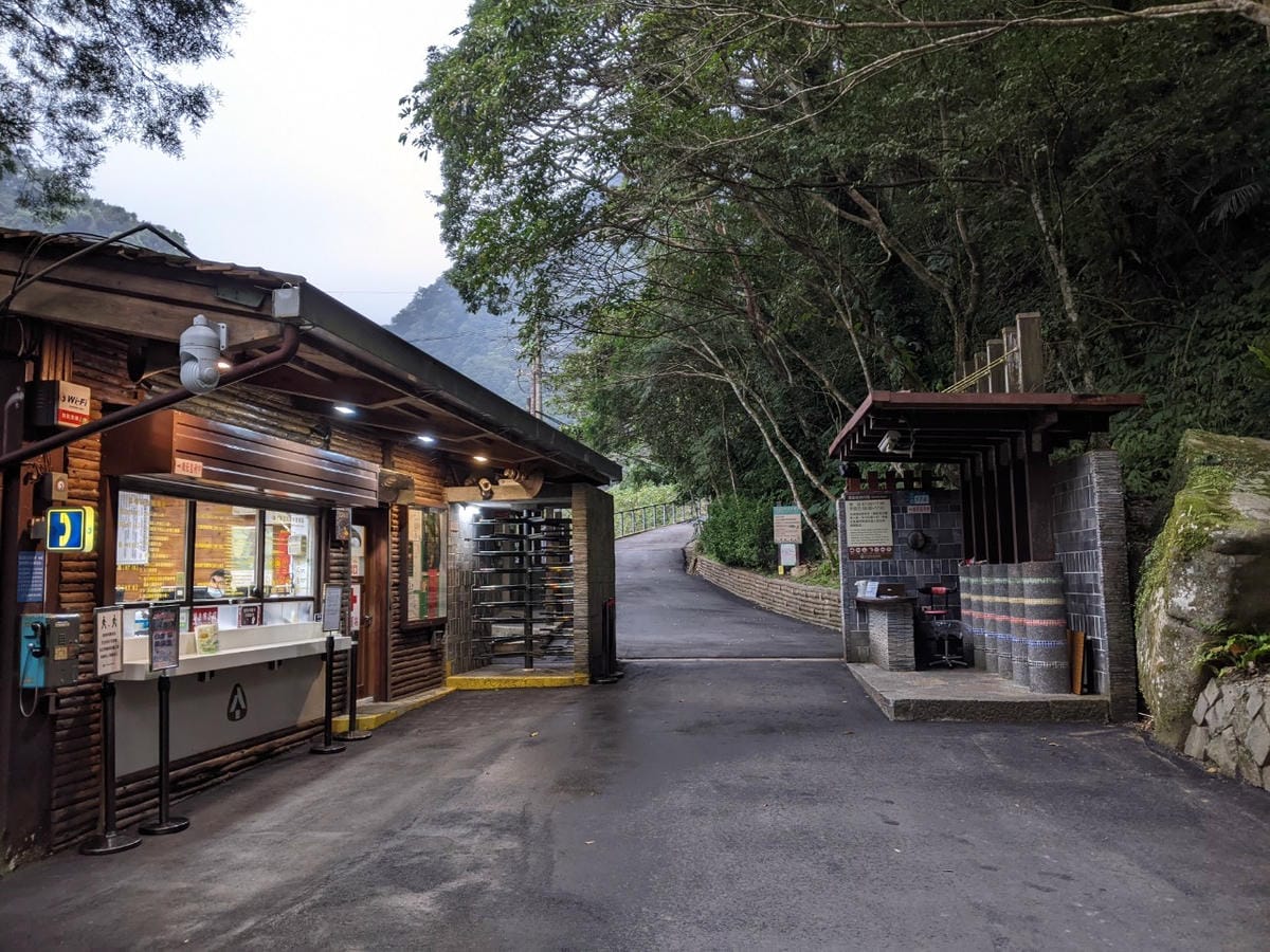 東滿連走 東眼山滿月圓不同點進出三峽餐廳540土雞