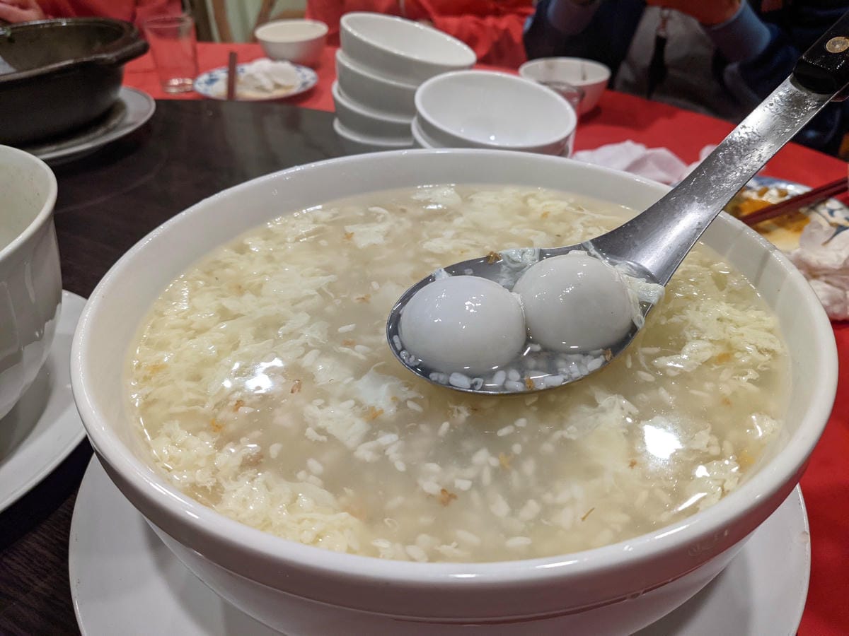 東滿連走 東眼山滿月圓不同點進出三峽餐廳540土雞