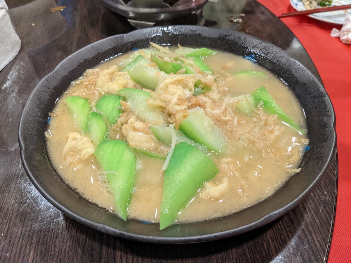 東滿連走 東眼山滿月圓不同點進出三峽餐廳540土雞