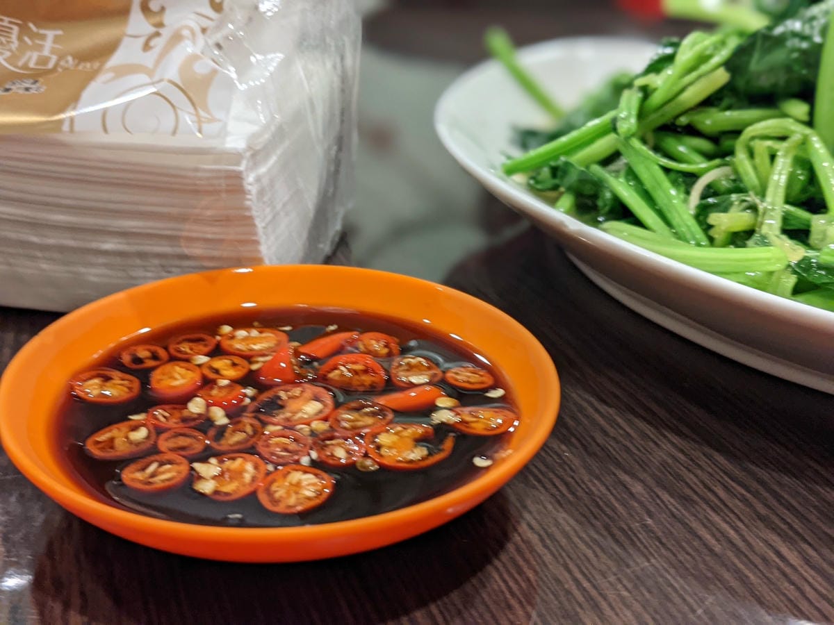 東滿連走 東眼山滿月圓不同點進出三峽餐廳540土雞