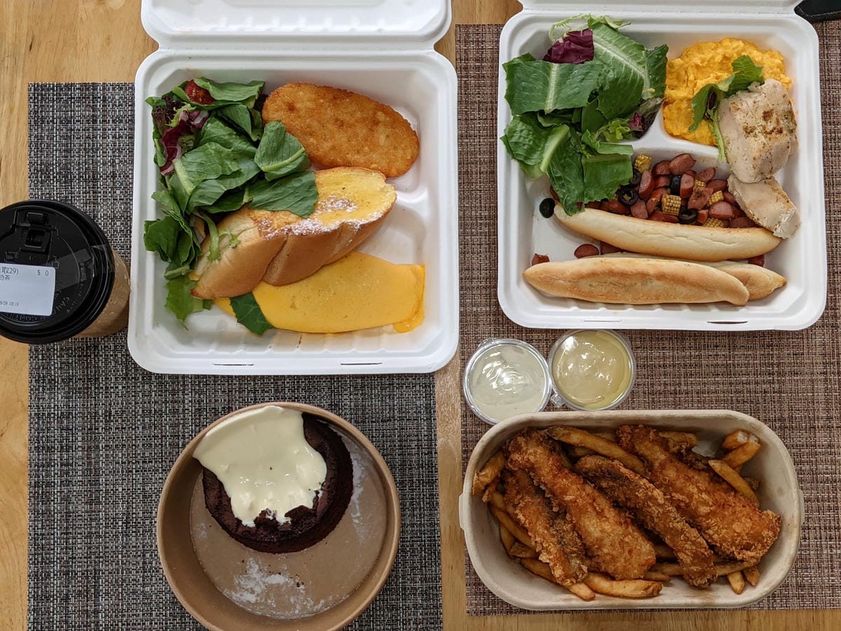 貳樓外帶自取全面5折 網路訂餐搶食過程心得感想 - 第1張圖 貳樓外帶自取全面5折 網路訂餐搶食過程心得感想