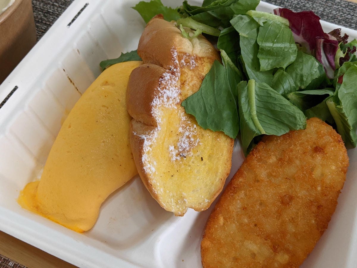 貳樓外帶自取全面5折 網路訂餐搶食過程心得感想 - 第9張圖 貳樓外帶自取全面5折 網路訂餐搶食過程心得感想