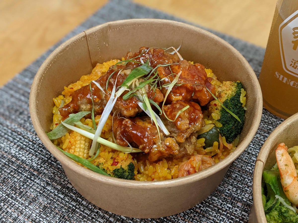 貳樓外帶自取全面5折 網路訂餐搶食過程心得感想 - 第10張圖 貳樓外帶自取全面5折 網路訂餐搶食過程心得感想