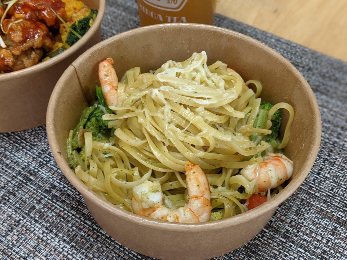 貳樓外帶自取全面5折 網路訂餐搶食過程心得感想 - 第11張圖 貳樓外帶自取全面5折 網路訂餐搶食過程心得感想