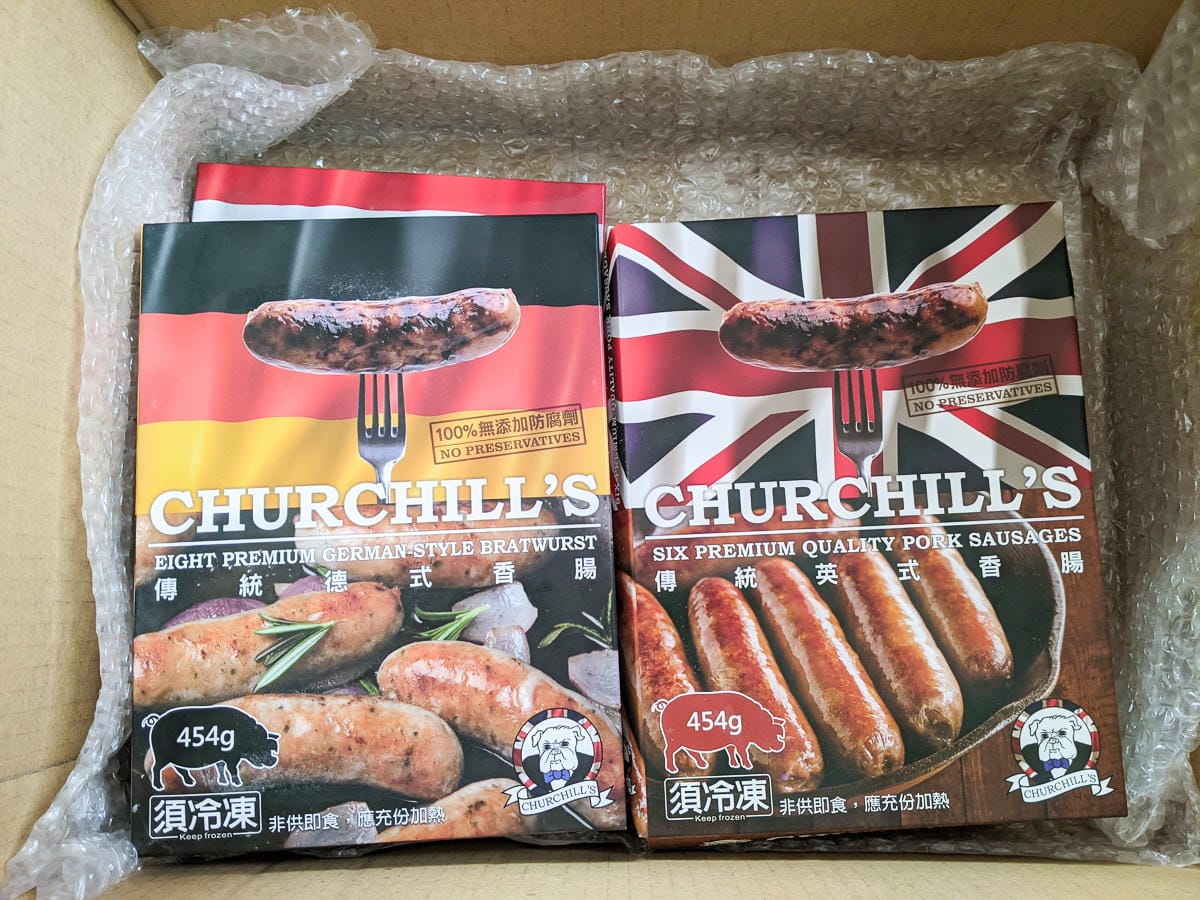 德式香腸邱吉爾香腸 冰箱推薦好物隨時都在旅行中