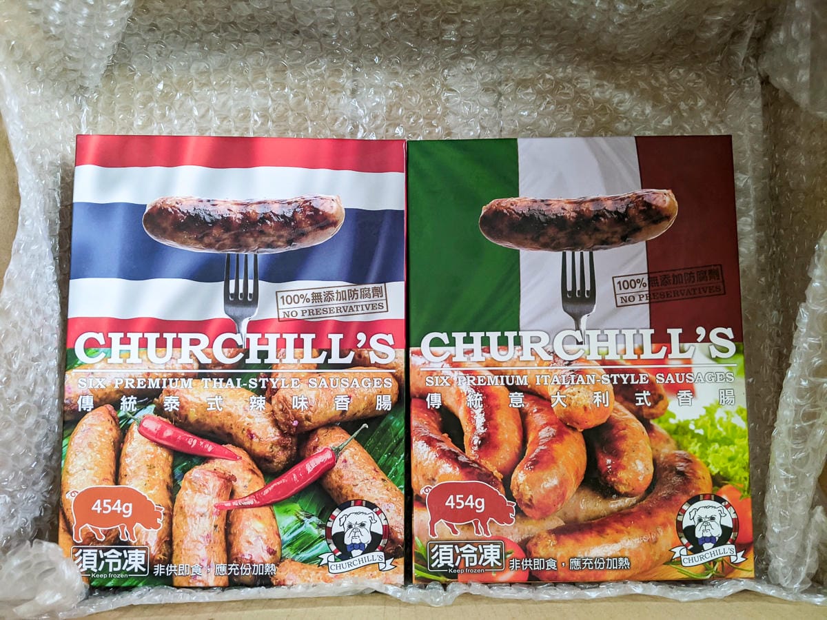 德式香腸邱吉爾香腸 冰箱推薦好物隨時都在旅行中