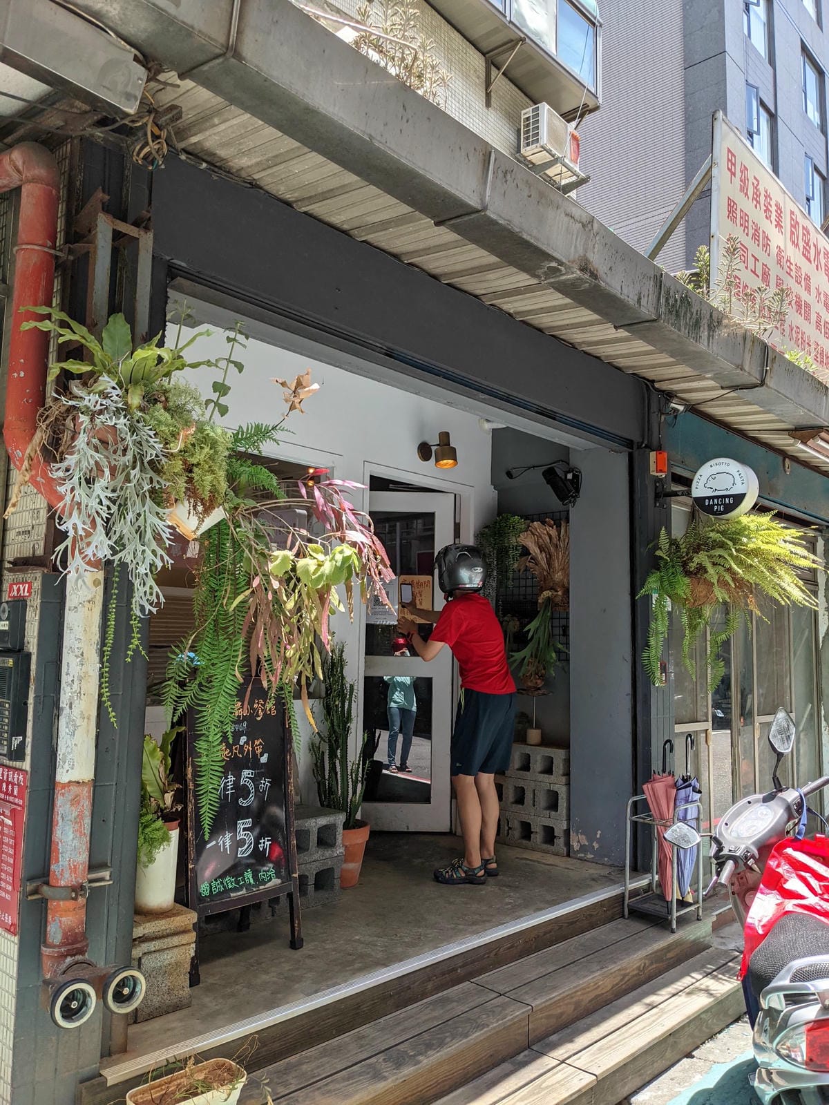 台北大安 豬跳舞小館是肉食者天堂