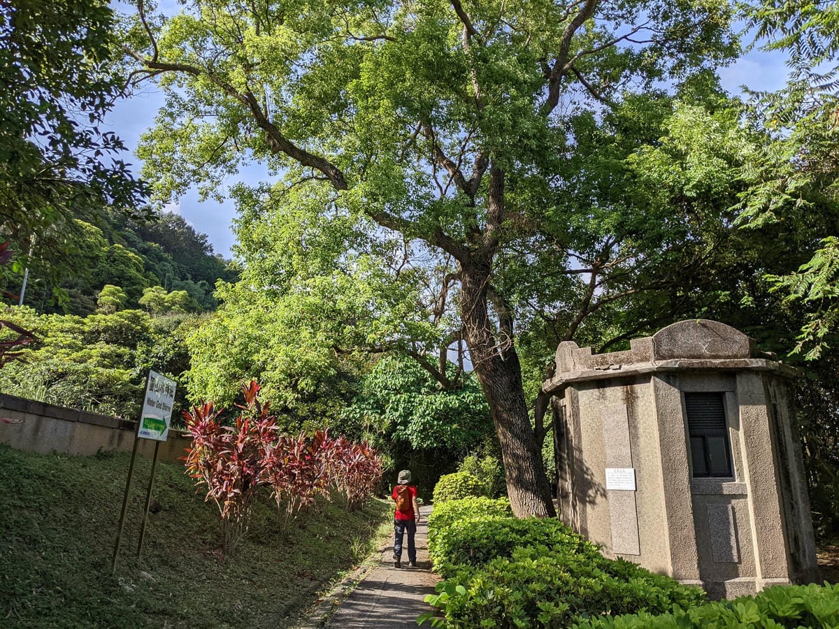 台北大縱走劍潭支線秘境 圓山水神社小百岳劍潭山 - 第9張圖 台北大縱走劍潭支線秘境 圓山水神社小百岳劍潭山